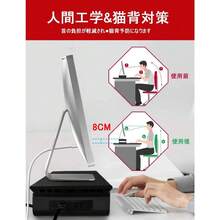 Monitor Stands - Standard - Übersicht 4