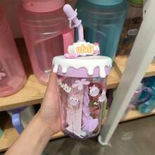 19oz/560ml Ufufy Flower Series Stirring Straw Cup Cute Cartoon Daisy Anime Figures Sports Kettle Large Capacity Shaker Bottle Leak-Proof Water Bottle - Purple - View 1