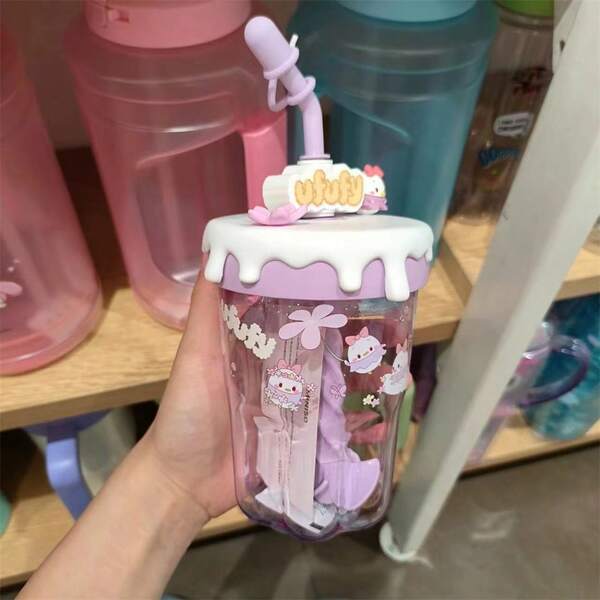 19oz/560ml Ufufy Flower Series Stirring Straw Cup Cute Cartoon Daisy Anime Figures Sports Kettle Large Capacity Shaker Bottle Leak-Proof Water Bottle