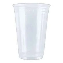 Copo Descartável 300ml Chopp Pp Liso C/ 200 Unidades - Transparente - Visão 4