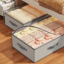 大容量可折叠床下收纳袋，防水防尘季节性衣物和毛毯收纳袋，配有大型 PVC 观察窗和加固手柄，方便查看和携带，条纹图案波西米亚风格，可清洗和重复使用，适用于宿舍收纳、衣柜收纳、床下收纳、万圣节物品收纳、圣诞节物品收纳和房间装饰。 - 彩色 - 查看 8