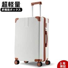 Suitcases - Đồ ăn - Xem 7