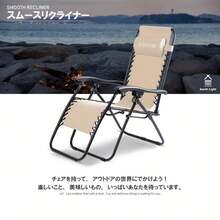 Outdoor Table - Black - View 8