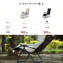 Outdoor Table - Black - View 7
