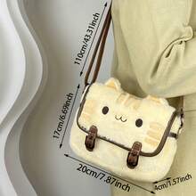 1Pc Charming Vintage Cat  Crossbody Bag - Best Gift For Friend,Embroidered  Messenger Purse With Themed Lining - 杏色 - 查看 2