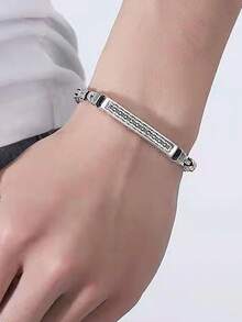 时尚个性化男士手链，复古龙骨与和平标记设计编织链，简约独特 - E029 - 查看 5