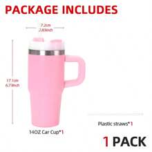 AKAZARO 1 件 14 盎司双层不锈钢隔热杯带手柄，适合旅行、露营、返校