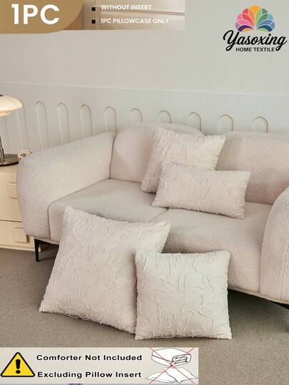 1 pieza Funda de cojín decorativa con patrón bohemio acolchado de flores y hojas de color caqui claro, sin relleno, funda de cojín moderno para el hogar, sofá, sala de estar, decoración de dormitorio, apta para uso diario, diseño minimalista de alta gama, sala de estar, dormitorio, automóvil pequeño, dormitorio escolar