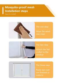 黑色自粘窗纱，轻质聚酯纤维自粘免钻孔网纱，细网防虫，易于安装/拆卸，透明设计透光，适用于家用门窗