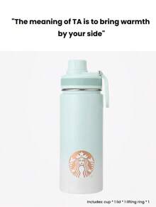 Starbucks 高顏值薄荷綠不鏽鋼運動杯 520ml大容量 通勤健身 保冷保熱防漏 男女適用 節慶禮物 - 薄荷綠 - 查看 3