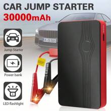 Portable Car Jump Starter Emergency Power Bank - 12V Battery Booster Charger For 5.0L Gasoline And 3.0L  Engines - With Flashlight - For Cars, Motorcycles, SUVs - Safely Jump-Start A Dead Battery In Seconds, Cargador De Bateria De Carro