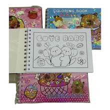 Coloring Book - 2 مجموعات - مشاهدة 3