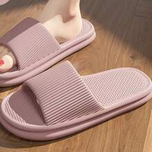 1 双。男女皆宜的家居拖鞋，防滑设计，适合浴室使用，是沐浴洗脚的理想之选。这款拖鞋采用 EVA 材质，柔软舒适，速干，也可作为夏季拖鞋穿着。鞋履、春夏精选、伴娘礼物、房间、卧室装饰、海滩、旅行、男士、女士、度假、可爱小物、母亲节礼物、卧室装饰、花园、厨房装饰、夏季、海滩、旅行必备、房间装饰、软萌、毕业季 - 彩色 - 查看 25