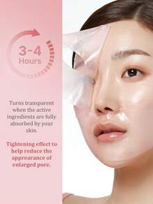 Medicube 三文鱼 DNA PDRN 粉色胶原蛋白果冻面膜 玻璃亮肤晚间面膜 - 韩国护肤品，具有弹性、保湿、紧致和补水功效 - 膠原蛋白果凍面膜 - 查看 5