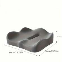 1pc Ergonomic Seat Cushion For Office Chair, Car Seat & Desk - Durable Polyester Cover, Washable, All-Season Comfort - Ideal For Long Hours Of Sitting, Office Chair Cushion