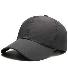 Quick Drying Hat. Outdoor Breathable Sun Protection And Shading. Baseball Cap. Simplicity. Mesh Baseball Cap - A - View 8