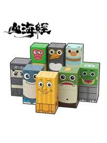 8 قطع عصي خشبية مربعة مغناطيسية لتركيب لغز شانهاي جينغ، كتل بناء للعرض