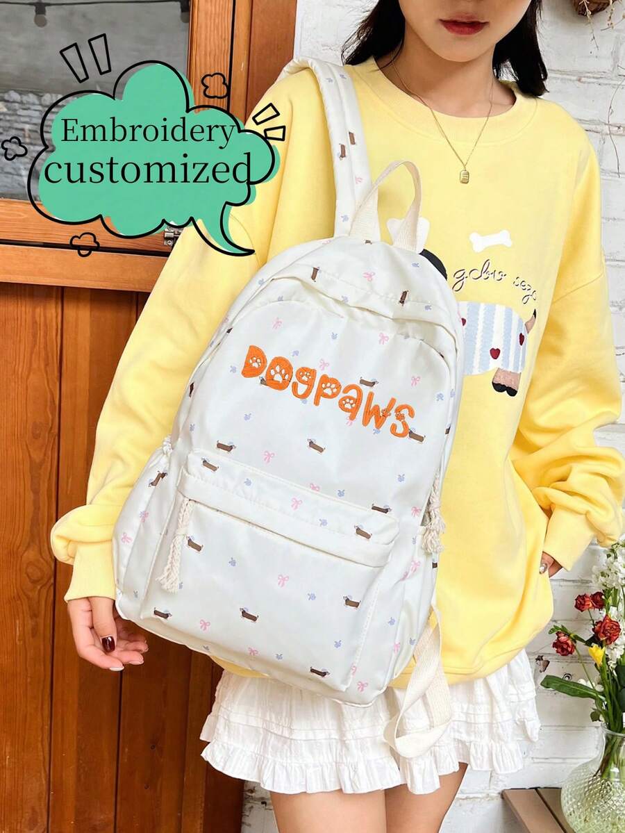 Personalized New Style Mom Bag Multifunctional Backpack Large Capacity Lightweight Portable Travel Essential, Suitable For Daily Outings, Travel, School, Gift For Family, Friends, Birthday Gift, Holiday Gift