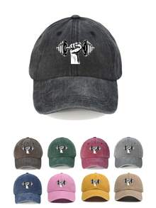 1 件时尚举重做旧印花可调节水洗帽檐男女休闲日常、通勤、上学、骑行、街头时尚老爹帽 - 啞鈴 - 查看 9