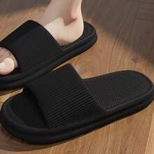 1 双。男女皆宜的家居拖鞋，防滑设计，适合浴室使用，是沐浴洗脚的理想之选。这款拖鞋采用 EVA 材质，柔软舒适，速干，也可作为夏季拖鞋穿着。鞋履、春夏精选、伴娘礼物、房间、卧室装饰、海滩、旅行、男士、女士、度假、可爱小物、母亲节礼物、卧室装饰、花园、厨房装饰、夏季、海滩、旅行必备、房间装饰、软萌、毕业季 - 彩色 - 查看 15