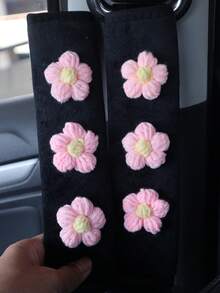 2 件装汽车安全带护肩带清新雏菊形安全带防夹保护套内饰用品