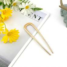 French Hair Pin Metal Hair Pin U Shaped Hair Clip Women Girls Hairstyle Decorative Accessories (Gold) - 1 - 查看 7