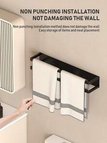 1pc Non Drilling Towel Storage Rack, Wall Mounted Double Pole Towel Rack, Suitable For Storing Rolled Up Towels, Space Saving Bathroom Storage Rack, Towel Rack, Towel Storage Rack, Modern Design