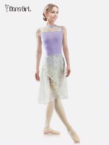 DonsGirl 1 件女式芭蕾舞裙，精致浪漫花卉，系带设计，适合芭蕾/现代/古典舞练习和表演，送给女朋友的礼物