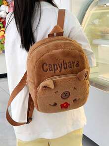 1 件蓬松柔软可爱水豚背包。轻便时尚斜挎包。便携式个性化单肩包。 - 棕色 - 查看 10