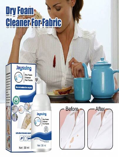 JAYSUING 30ml Foam Cleaner, Cleans Stubborn Stains On Down Jackets, Carpets, Clothes, Dry Cleaning Agent