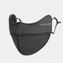 CAMEL CROWN Three-Dimensional Sunscreen Mask For Women, Cool Ice Silk Anti-Ultraviolet High-Value Black Mountaineering Sunshade Mask