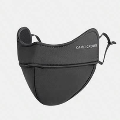 CAMEL CROWN Three-Dimensional Sunscreen Mask For Women, Cool Ice Silk Anti-Ultraviolet High-Value Black Mountaineering Sunshade Mask