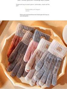 1 Pair Unisex Winter Warm Knitted Gloves - Touchscreen Compatible, Elastic Cuffs, Multi-Color Options, Suitable For Outdoor Leisure And Holiday Gifts (Christmas, Halloween, Thanksgiving), Soft Material