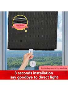 1 卷易安装遮光窗帘 - 无需钻孔吸盘安装，隔热优质 100% PVC 遮光帘，适用于厨房浴室卧室车窗，现代无绳设计，阻挡阳光和热量，卧室遮光窗帘 - 彩色 - 查看 9