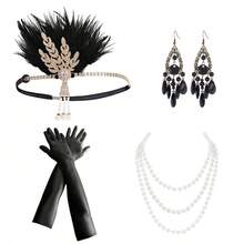 4 件套 1920 年代女士优雅性感配饰复古高端轻佻女郎服装配饰，单件派对化妆舞会头饰项链手套耳环万圣节