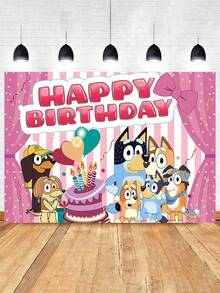 Bluey قماش ديكوري لتعليق الحائط بمساحة 150*100 سم بتصميم عائلة وأصدقاء بلوي، مع الكلاب بلوي وبينجو وكوكو وراستي ومافين، ديكور حائط للمنزل وخلفية لحفلة عيد الميلاد