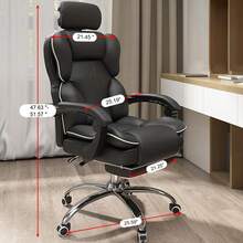 Computer Chair Home Comfort Sedentary Esports Chair Dorm Desk Chair Back Recliner Study Office Chair Swivel Chair Steel Feet + Fixed Armrests + Adjustable Height - 黑色 - 查看 2