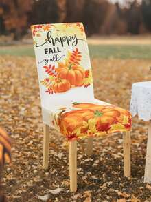 1/4 件秋季弹力数码印花椅套，南瓜、枫叶，可洗高背椅套保护套，适用于客厅、家居、餐厅、派对、节日装饰 - 彩色 - 查看 6