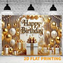 2D Happy Birthday Banner - Golden And White Balloon Design, Polyester Party Decoration, And Photography Props