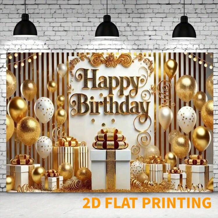 2D Happy Birthday Banner - Golden And White Balloon Design, Polyester Party Decoration, And Photography Props - Multicolor - View 4