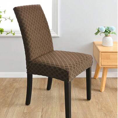 1件/2件/4件/6件/30件棕色提花钻石椅套，防尘防污，经典简约椅套，适用于客厅、卧室、厨房等椅子。