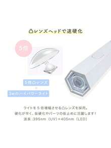 Handheld Manicure Lamp, Small Portable Manicure Lamp, Power Storage, No Black Hands, Quick Drying, Mini Phototherapy Lamp, Nail Baking Lamp - Blue - View 7