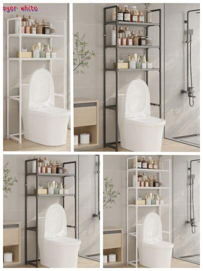 1pc 2-3 Tier Free Standing Bathroom Organizer Rack, Easy Installation, Spacious Storage For Bathroom Items