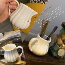 Jarra de porcelana pequeña nueva de perla iridiscente en existencia, jarra de leche cerámica, envase de leche creativo