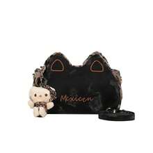 Women Crossbody - 黑色-加強款[無掛飾] - 查看 1