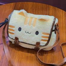 1Pc Charming Vintage Cat  Crossbody Bag - Best Gift For Friend,Embroidered  Messenger Purse With Themed Lining - 杏色 - 查看 1