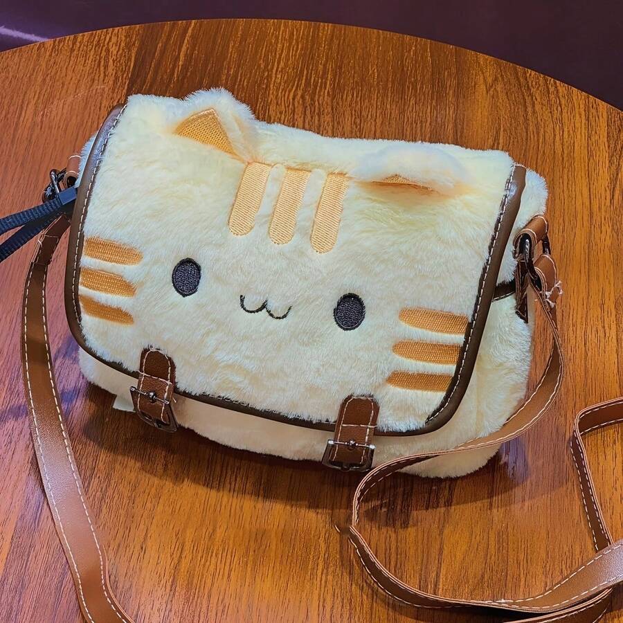 1Pc Charming Vintage Cat  Crossbody Bag - Best Gift For Friend,Embroidered  Messenger Purse With Themed Lining - 杏色 - 查看 1