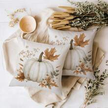 2 pièces Housse de coussin d'automne, housse de coussin décorative bohème aux feuilles et citrouilles d'automne pour coussins d'extérieur, décoration d'intérieur rustique pour le canapé à Thanksgiving, housse de coussin décorative pour le camping extérieur, imprimée sur un seul côté, sans l'insert de coussin. - Beige - Voir 9