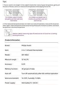 PHILIPS Ear Thermometer Forehead Thermometer Two-In-One Electronic Thermometer Infant/Adult Temperature Measurement