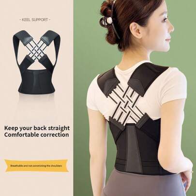 1pc A Perfect Tool For Correcting The Hunchback, A Posture Correction Belt For Men, Women, Teenagers And Adults, A Shoulder Opening And Straight Back Hunchback Belt